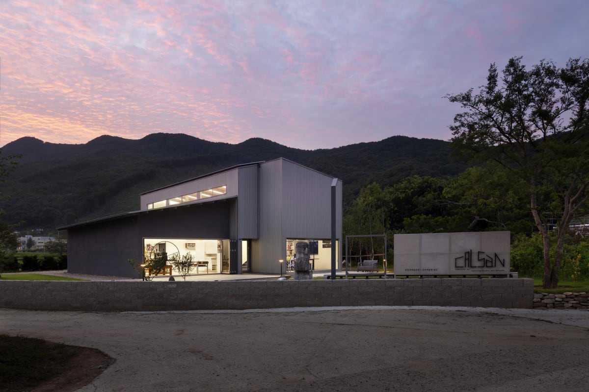 세종시 제로에너지건축 정책 효과 집중분석